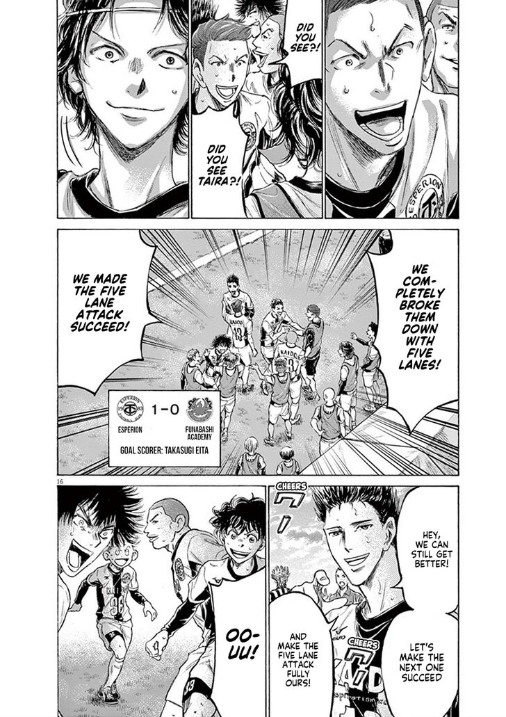 Ao Ashi, Chapter 185 image 17